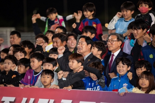 남양주시민축구단, 유소년 축구교실 성황리 개최