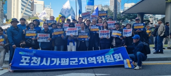민주당, 대규모 장외집회…“김 여사 특검법 수용해야”