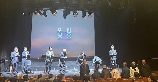 [칼럼] 잊혀진 영웅들, 독수리유격대의 숨겨진 진실