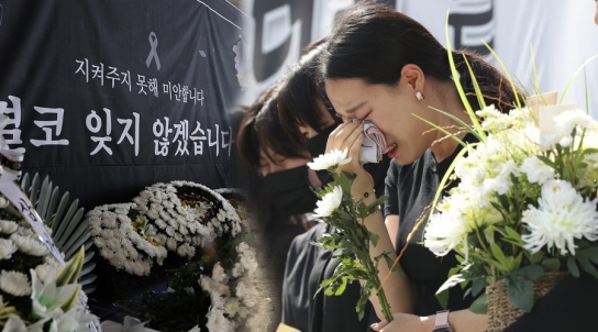 [칼럼] 교사의 눈물과 우리가 잃어가는 교육의 본질