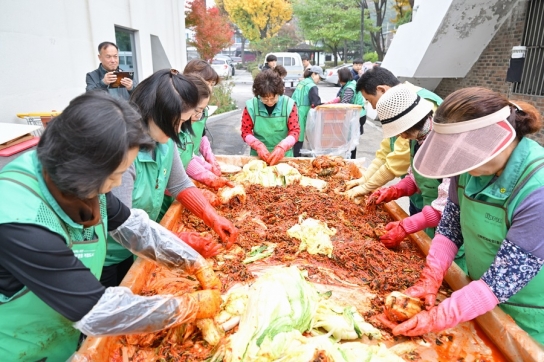 포천시 신북면 새마을회, ‘사랑의 김장 나눔’ 행사 진행