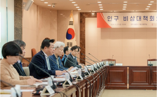 인구비상대책회의...친정,시어머니도 산후조리 도우면 지원 대상