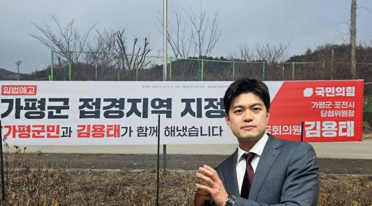 “남이 차려놓은 밥상 차고앉아 경멸한다”...김용태 의원 국힘 내부서 ‘비난’
