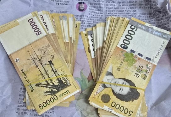 의정부시, 익명의 기부자 이웃돕기 성금 기탁