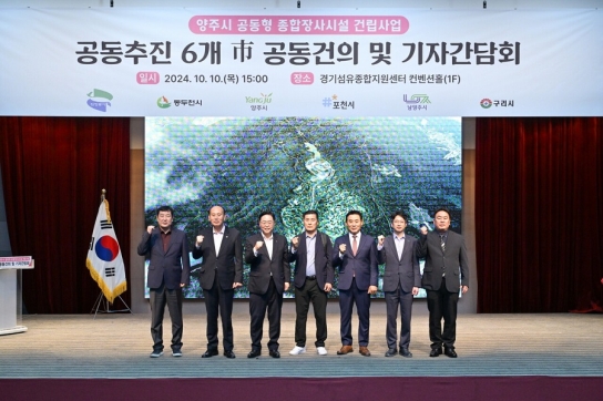 [장사시설 15] 갈등을 넘어, 함께 사는 지역을 꿈꾸다