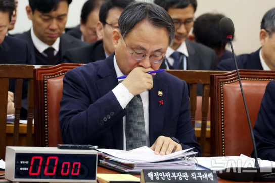 지방의회 단순 외유성 출장 막는다
