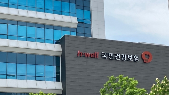 건강보험 갉아먹는 의료기관, 허위 청구의 민낯