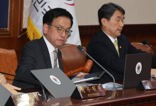 [속보] '내란 우두머리 혐의' 윤 대통령, 서울중앙지법 형사25부 배당