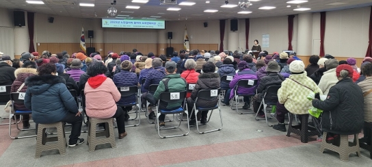 연천군 전곡읍행정복지센터 노인일자리 참여자 오리엔테이션