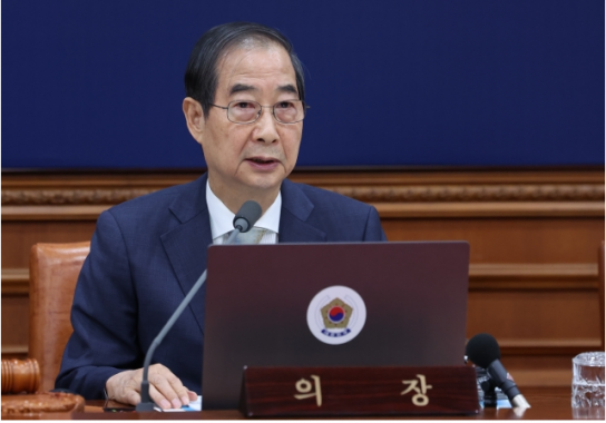 한덕수부터 24일 오전 10시 선고