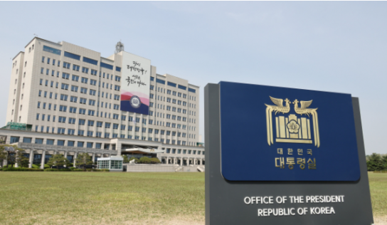 [속보] 대통령실, 감사원장·검사 탄핵기각에 "환영…野 탄핵남발에 경종"