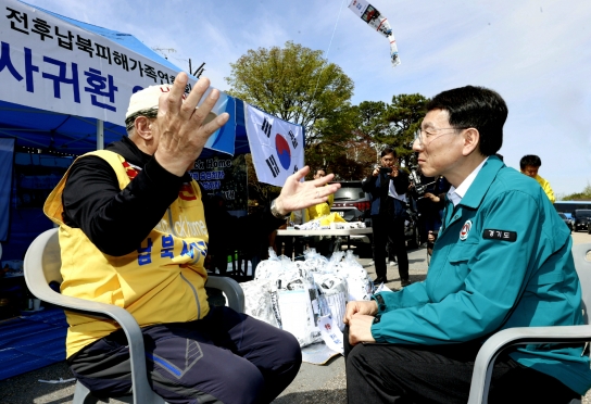 경기도 특사경, 납북자가족모임 대북전단 살포 무산시켜
