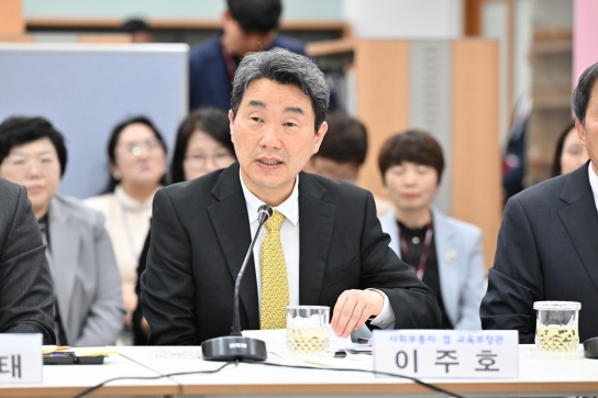 이주호 부총, 다문화 교육현장 살피고, 포천형 자기주도 학습센터 관련 논의