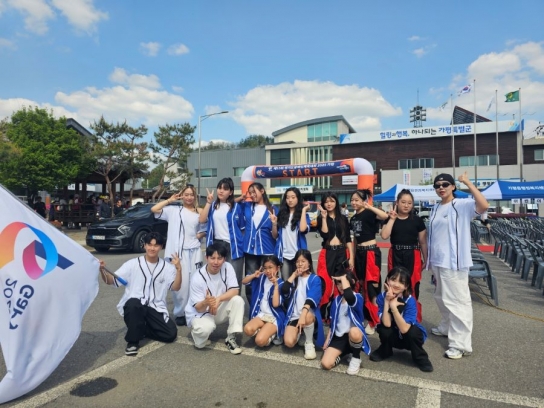 '담다', "우리는 '제15회 경기도 장애인 체육대회와 제71회 경기도 종합체육대회 2025 가평'을 춤으로 응원한다!"