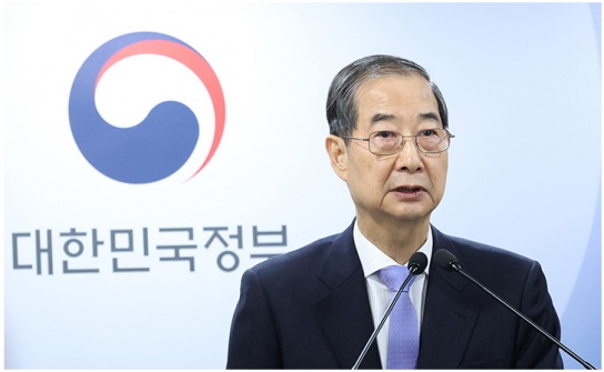 6월 3일을 대한민국 제21대 대통령 선거일로 지정