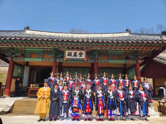 연천 숭의전 춘계대제 봉행