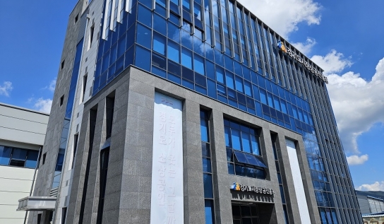 경상원, 조기 대선으로 경기 살리기 통큰 세일 행사 연기 등 일정 조정