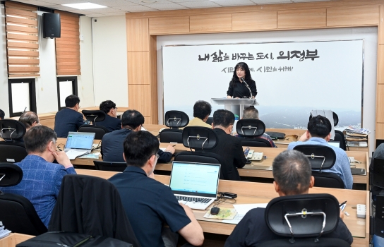 의정부시, 소각시설 시민공론장 약속 이행…주민 불편 해소 총력