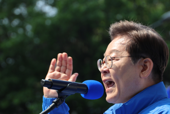 이재명 10대 공약…‘세계 선도하는 경제강국’ 1순위