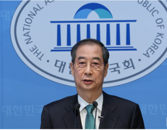 한덕수, 대선 출마 발표 … "개헌 성공 후 즉시 물러날 것, 정쟁의 시대 끝내겠다"