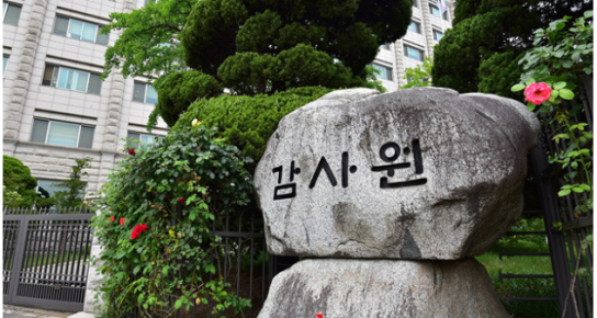 뉴데일리,민주, "검찰 해체 뒤 기소청 설치하고 '국회 소속' 감사원이 정례 감사" … 양대 권력기관 통째 손아귀
