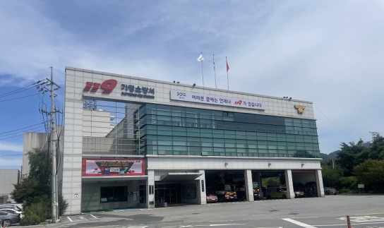 가평소방서, 여름철 온열질환자 발생 대비 구급출동 체계 강화