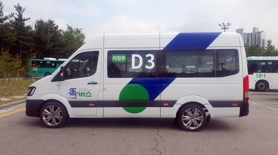 의정부시, ‘똑버스’ 7월 1일 개통…민락‧고산지구에서 별내역까지 운행