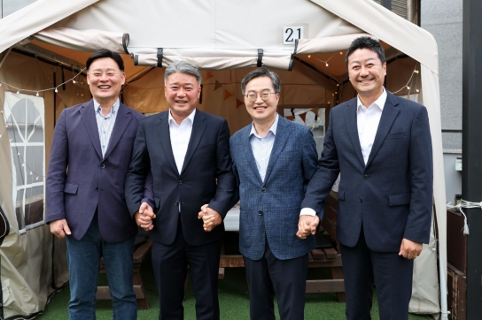 [포토 뉴스]김동연 지사, 경기도의회 의장, 여야 대표 만찬