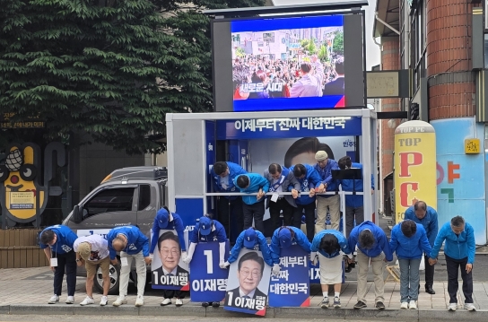 총성 없는 22일 간의 전쟁, 주사위는 던져졌다...포천시·가평군 21대 대통령 선거 유세 종합