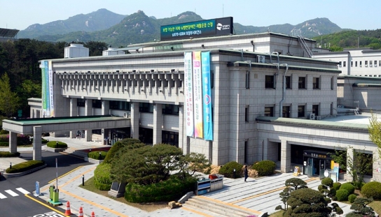 의정부시, 2025년 1분기 환경동향 발표