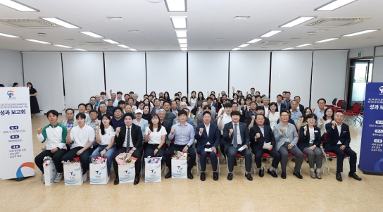 가평군, ‘2025 경기도(장애인)체육대회’ 성과보고회