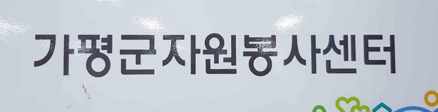 사본 -사본 -20190712_175744444.jpg