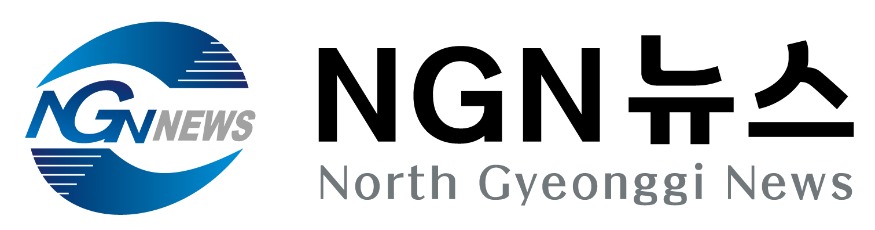 NGN뉴스.jpg
