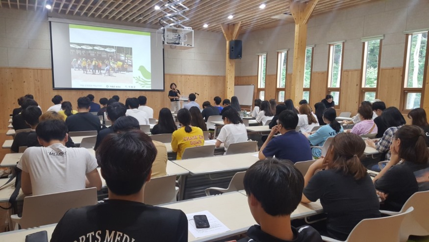 가평군 군정활동체험 대학생 환경성질환센터 시설견학.jpg