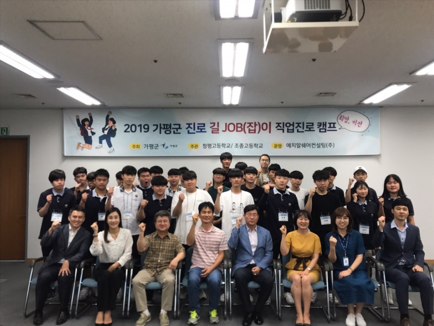 진로길잡이.jpg