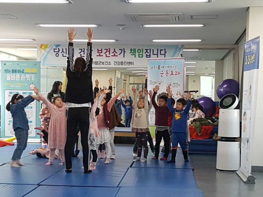 지역특성에맞는 통합건강증진사업(도담도담건강교실운영).jpg