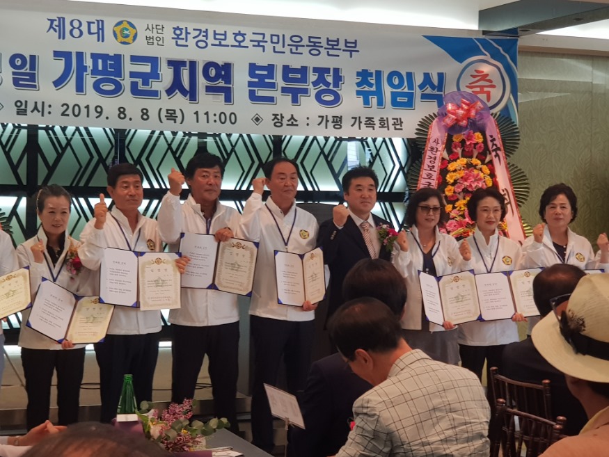 노영일 단체사진.jpg
