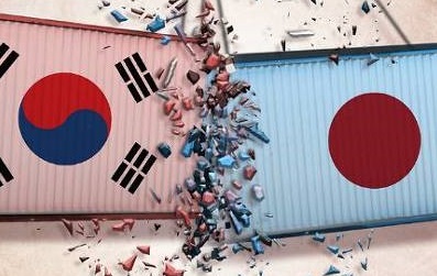 한일.jpg