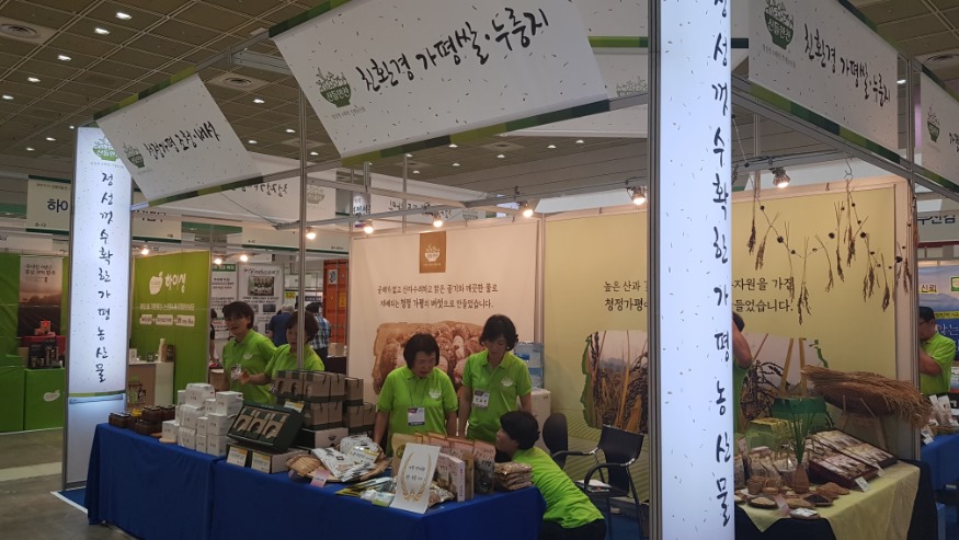 부스전경 (1).jpg
