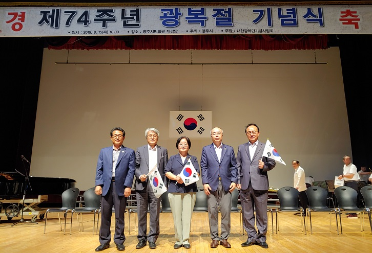 광복절.png