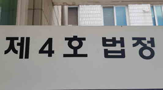 사본 -4호.jpg