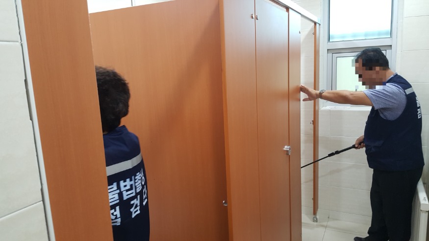 사진(여성안심화장실).jpg