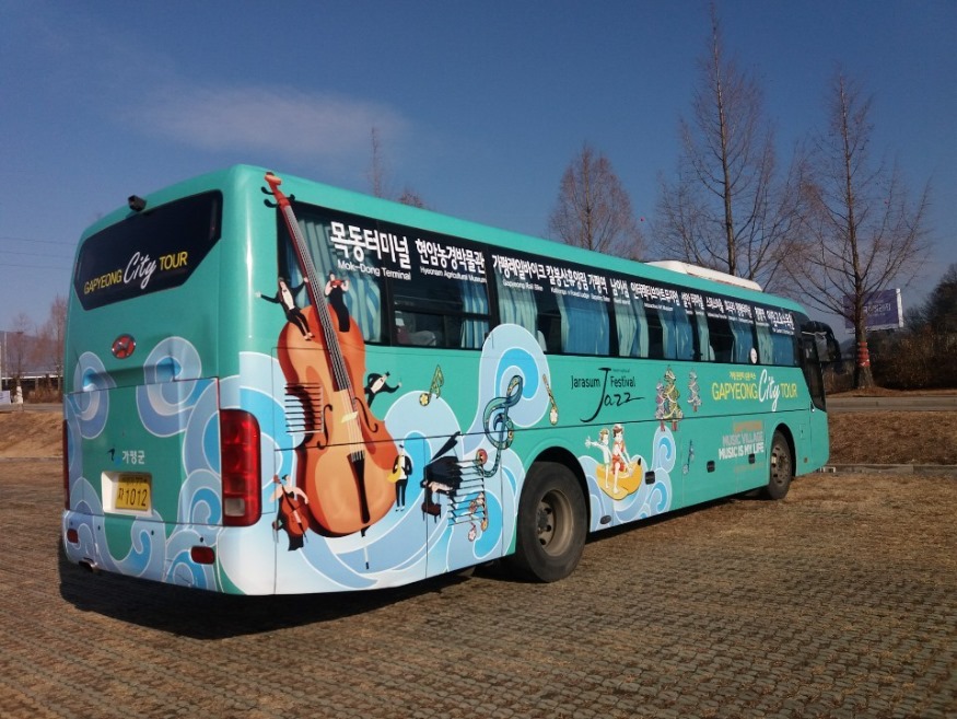 가평군 관광순환버스2.JPG