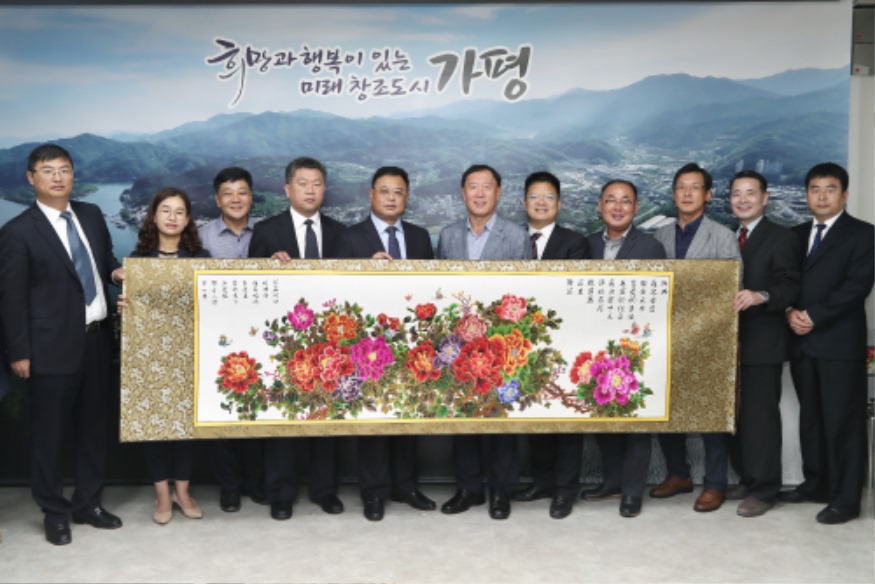 중국 산동성 하택시 대표단 가평군 방문.jpg