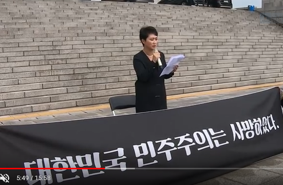 이언주 삭발전.PNG