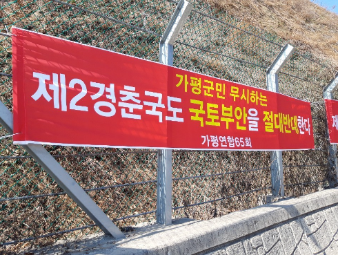 반대65.PNG