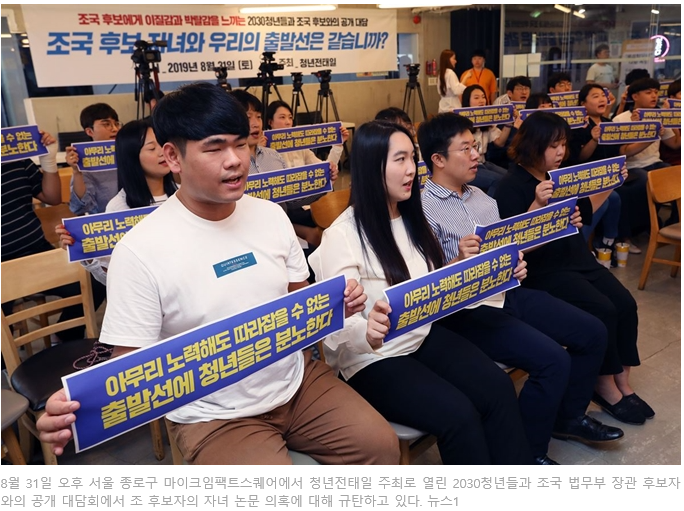 항의 사진.PNG
