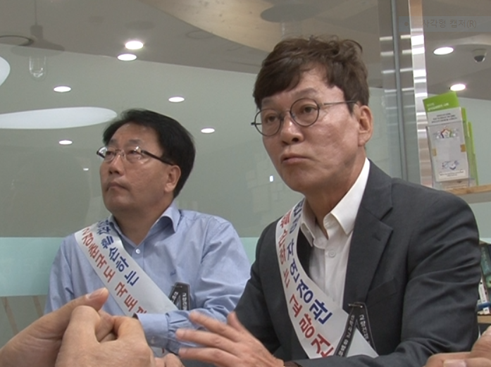 이장협의회장.PNG