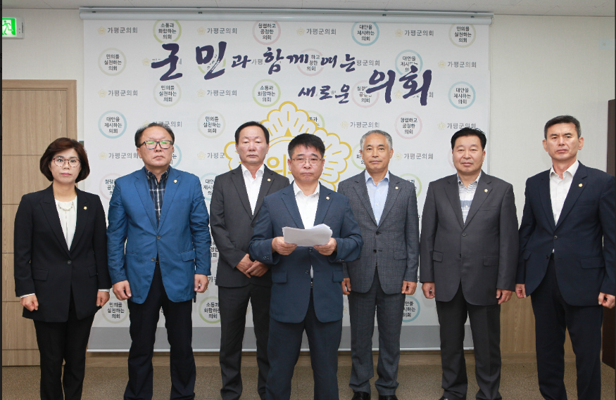 이재명지사 구명탄원문.PNG