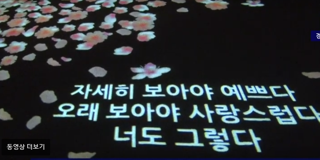 남도조명.PNG